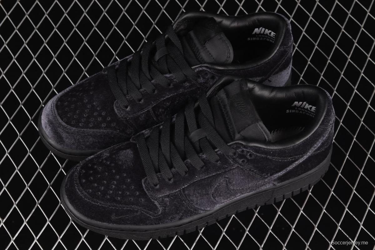 Dover Street Market x NIKE DUNK Low Triple Black Black Valentine's Day SB Slam Dunk Series low-top skateboard shoes DH2686-002