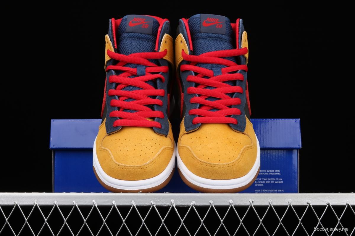 NIKE SB DUNK High Premium high top casual board shoes 313171-400