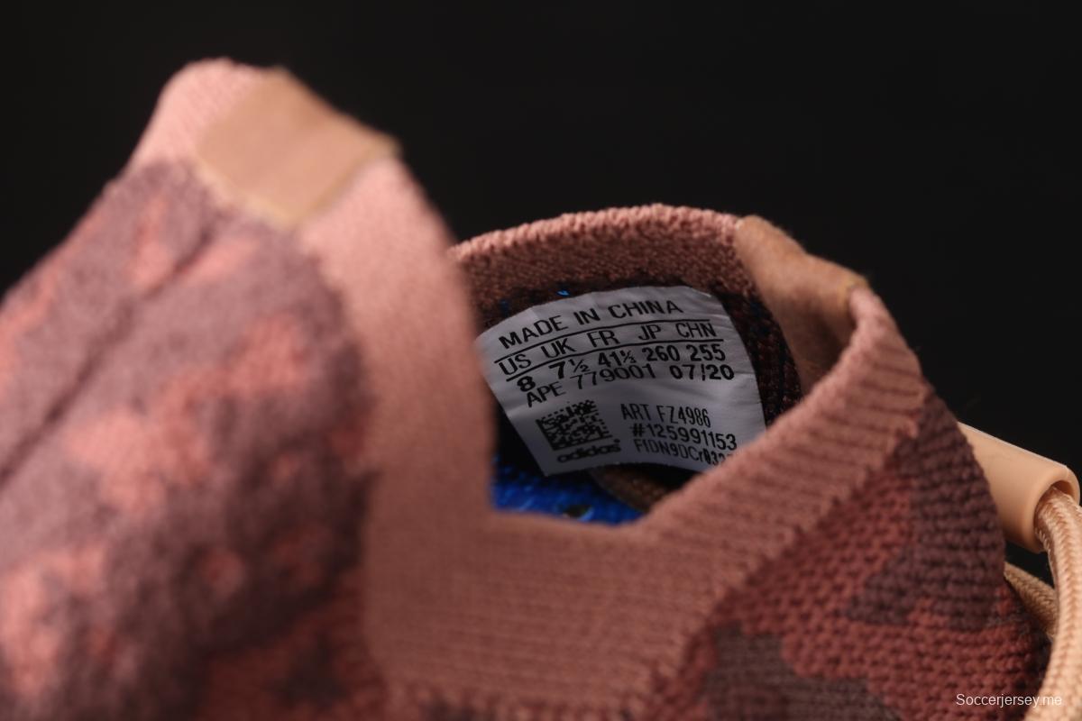 Adidas Yeezy Boost 380 Blue Oat FZ4986 Kanye jointly limits coconut 380 blue and brown running shoes