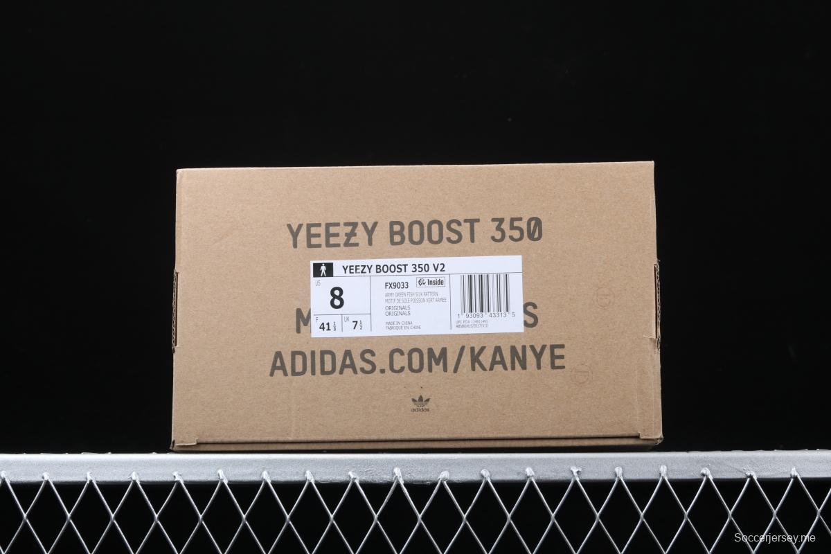 Adidas Yeezy Boost 350 V2 FX9033 das coconut 350 second generation hollowed-out sesame gray angel color