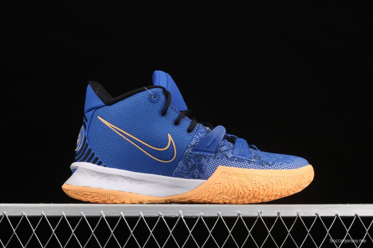 NIKE Kyrie 7 Rayguns Owen 7 generation brother blue color CQ9327-400