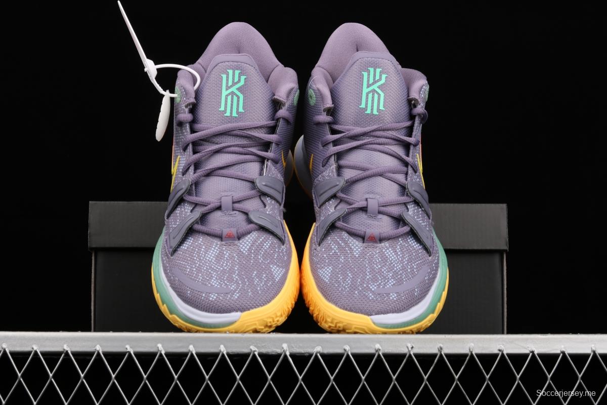 NIKE Kyrie 7 Daybreak Owen's seventh generation dawns CQ9327-500s