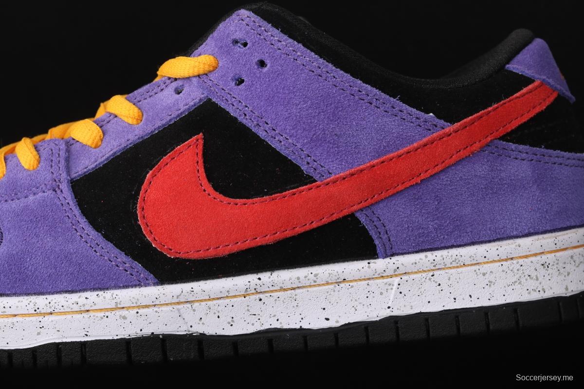 NIKE DUNK SB Low SP grape purple retro low side leisure sports skateboard shoes BQ6817-008