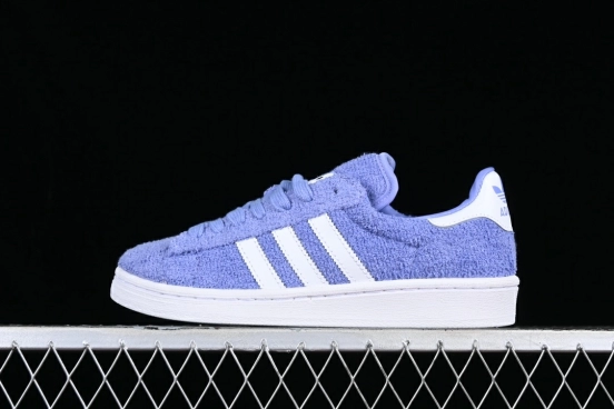 Adidas South Park x Ad Campus 80s "Towelie" Casual Sneakers - GZ9177