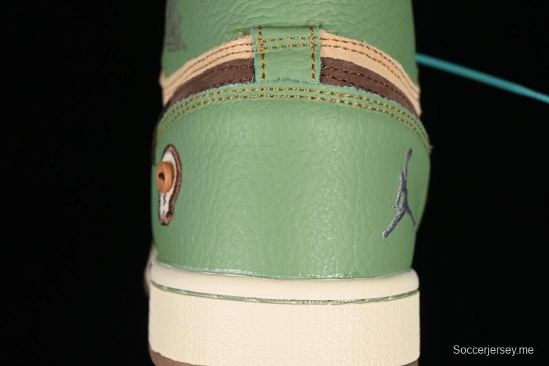 طيران اير جوردان 1 هاي "فودو" AJ1
