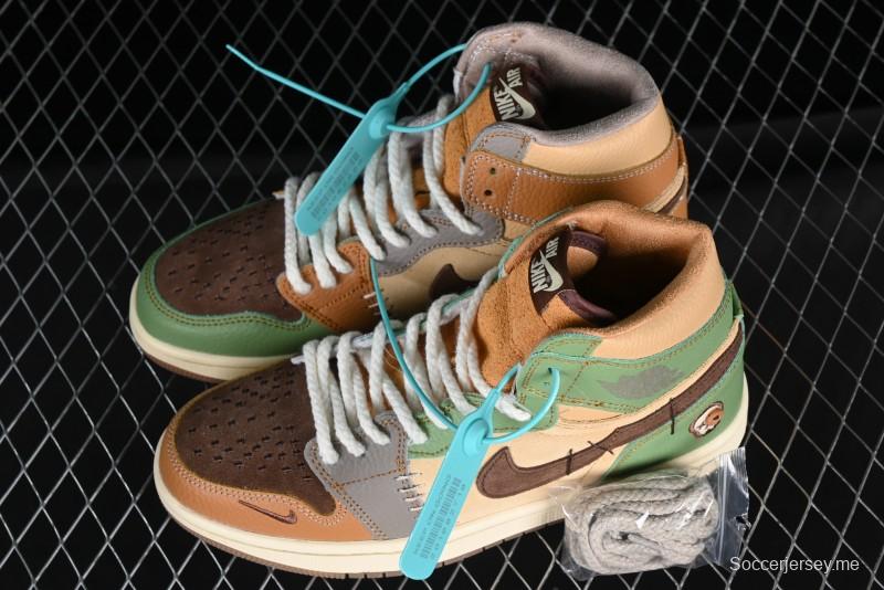طيران اير جوردان 1 هاي "فودو" AJ1
