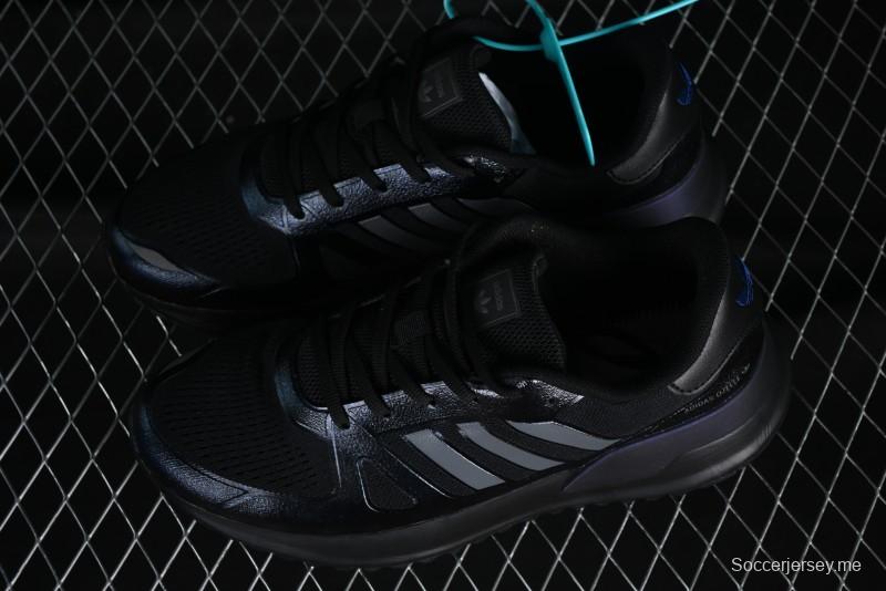 Adidas Tubular Shadow Retro Casual Sneakers - EG4952