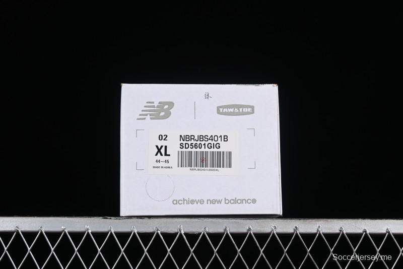 New Balance NB x TAW&TOE Collaboration Green Ultra-Soft Cloud Cushion Beach Casual Flip Flops - SD5601GIG