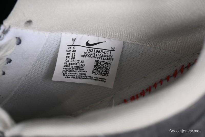 Nike Air Force 1 '07 Low LV Collaboration - Beige Grey Pigskin Casual Sneakers - HD1968-011