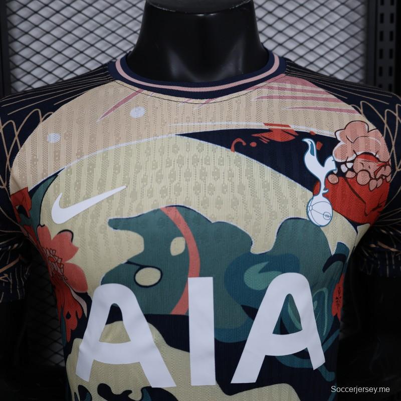 إصدار اللاعب 2024 الموجة اليابانية الخاصة 2024 الموجة اليابانية الخاصة جيرسي