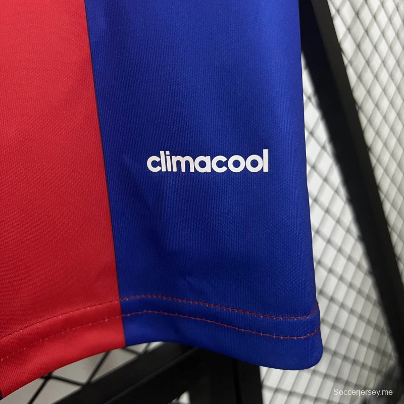 القميص الأساسي لبايرن ميونيخ القديم 14/15