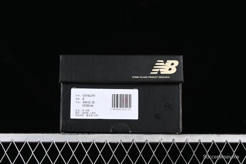 New Balance 574 Series Retro Casual Running Shoes - U574LGTN