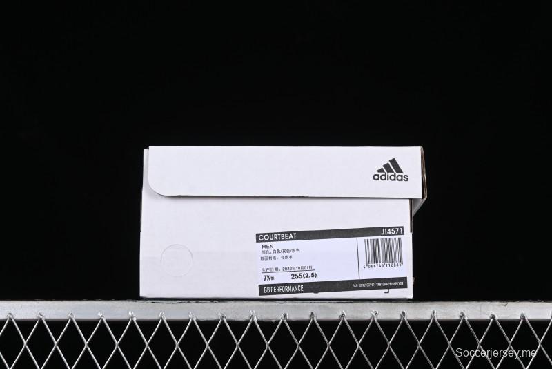 Adidas Originals Courtbeat Low Top Casual Basketball Shoes - JI4571