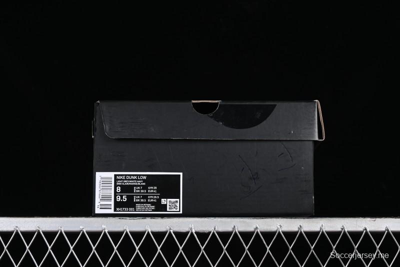 Nike SB Dunk Low Skateboarding Shoes - XH1733-001