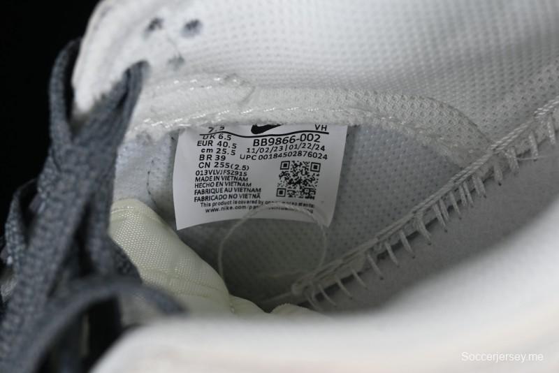 Nike SB Dunk Low Supreme Stone Island Collaboration - Beige Grey Starry Sky Anniversary High-End Custom Low-Top Casual Skate Shoes - BB9866-002