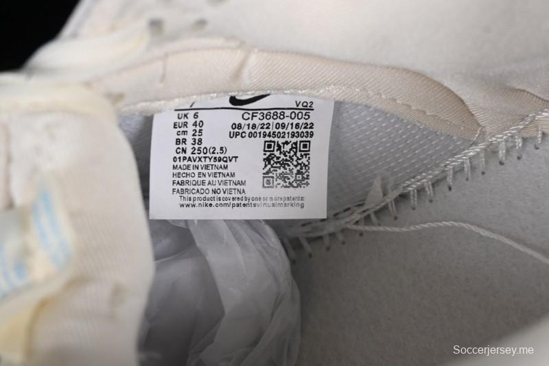 Nike SB Dunk Low LV Collaboration - Beige Blue Double Swoosh Print Anniversary Custom Low-Top Casual Sneakers - CF3688-005