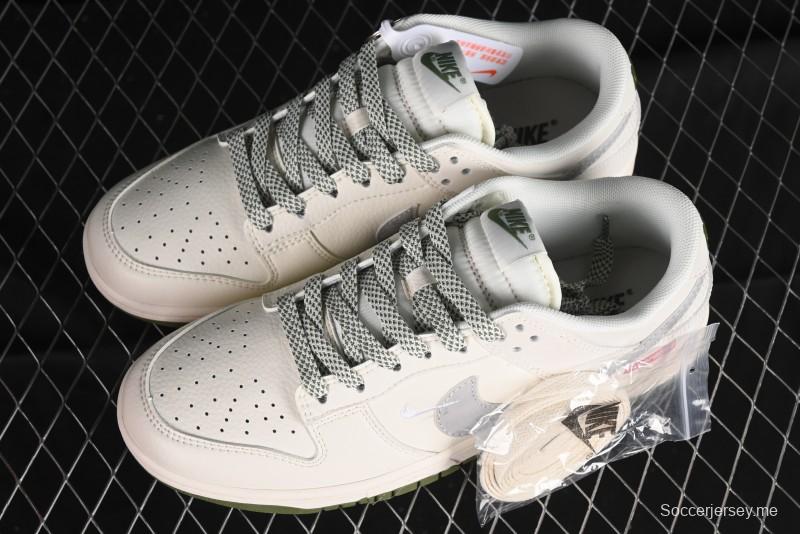 Nike SB Dunk Low Supreme Collaboration - Beige Anniversary High-End Custom Low-Top Casual Sneakers - XX2025-330