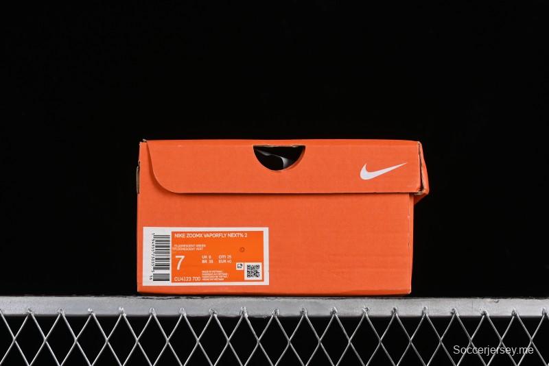 Nike ZoomX Vaporfly NEXT% 2 Marathon Knit Breathable Running Shoes - FD0713-400