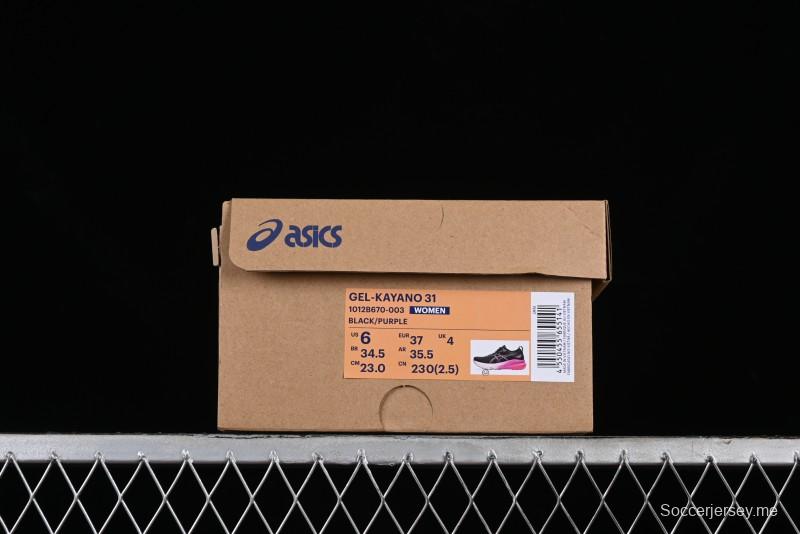 Asics Gel-Kayano 31 Running Shoes with Enhanced Cushioning and Breathable Design - 1012B670-003