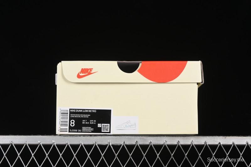 Nike SB Dunk Low Stussy Anniversary Custom Low-Top Casual Skate Shoes - SJ2068-281