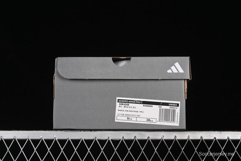 Adidas Adizero Adios Lightweight Breathable Low-Top Running Shoes - GW4249