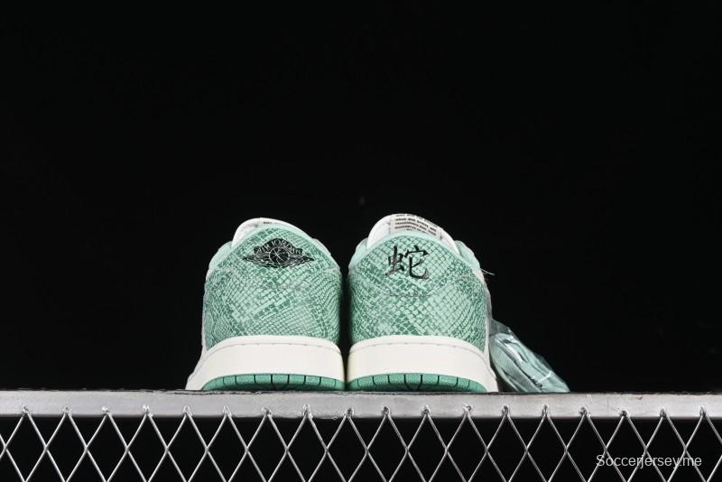 Nike Air Jordan 1 Low OG Retro Basketball Shoes Snake Year Limited Edition - HF3144-100
