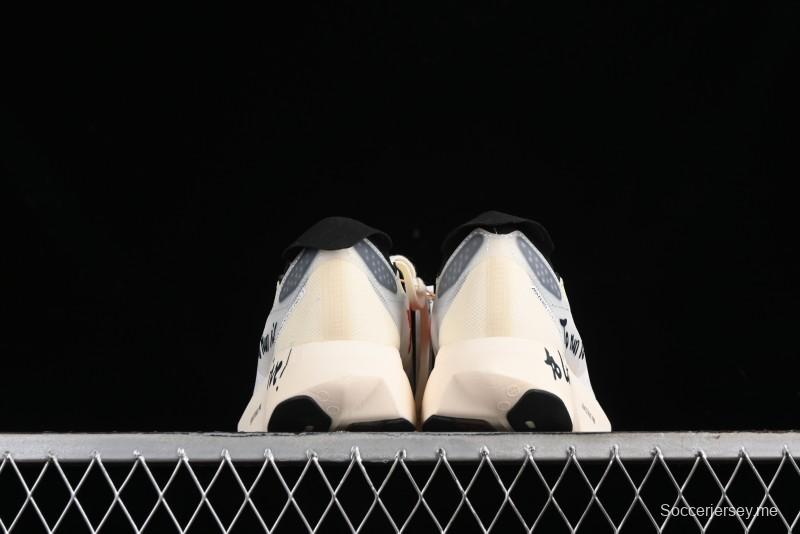 Adidas Adizero Adios Lightweight Breathable Low-Top Running Shoes - GW7261