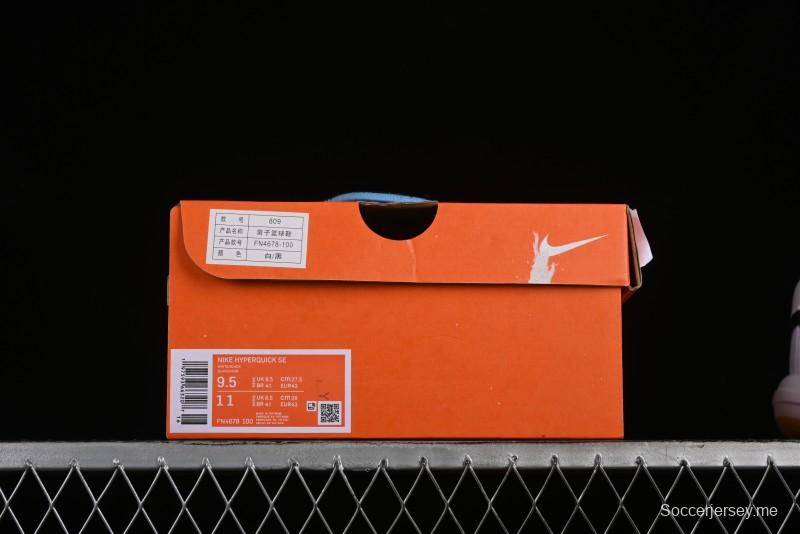 Nike Hyperquick SE Cushioned Breathable Basketball Shoes - FN4678-100