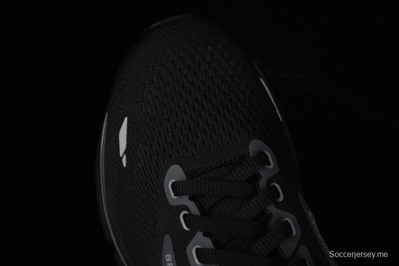 Brooks Ghost 15 Low-Cut Breathable Cushioned Support Running Shoes - 1103931D020