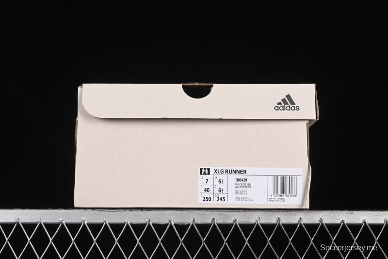 Adidas Vento XLG Runner IH0429 Retro Casual Dad Shoes - IH0429