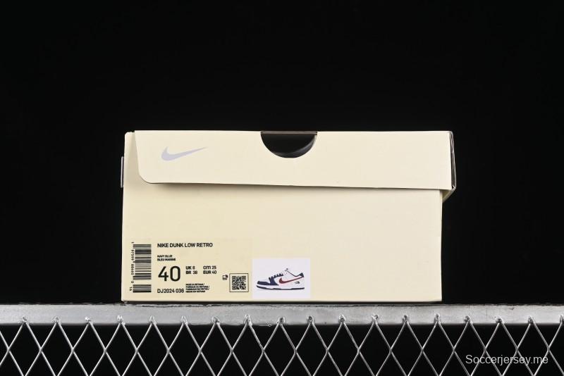 Nike SB Dunk Low The North Face Collaboration - Two-Tone Red Brown Swoosh Anniversary Custom Low-Top Casual Skate Shoes - DJ2024-036