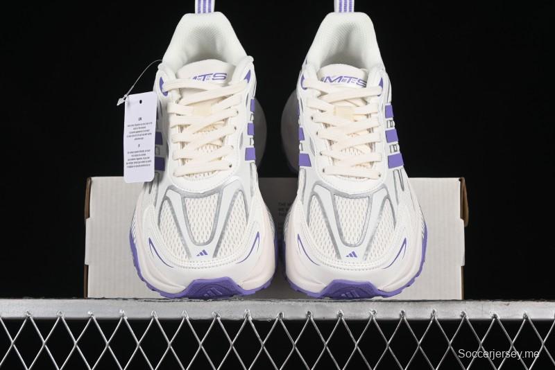 Adidas Originals Mts Pro IH6351 Retro Breathable Cushioned Casual Running Shoes - IH6351