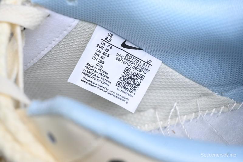 Nike Air Force 1 '07 Low Milk Pig Casual Lace-Up Sneakers - BD7701-110