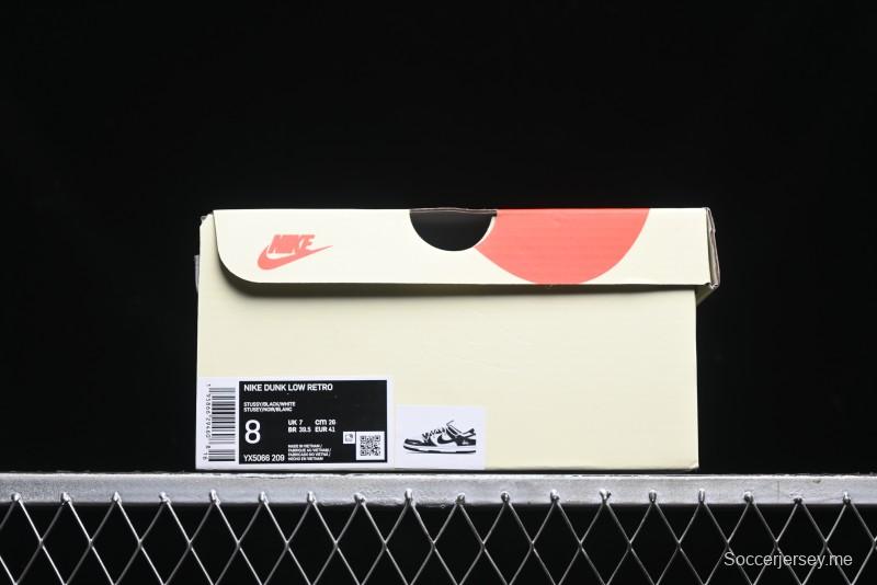 Nike SB Dunk Low Stussy Collaboration - Anniversary High-End Customized Low-Top Casual Skate Shoes - YX5066-209