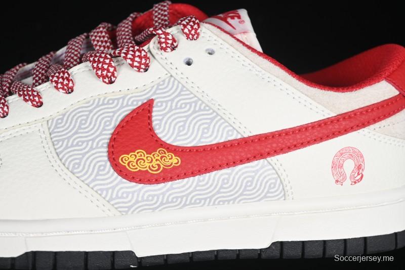 Nike SB Dunk Low Year of the Snake Limited Edition Auspicious Clouds Red Hook Anniversary Custom Low-Top Casual Skate Shoes - DJ2024-094