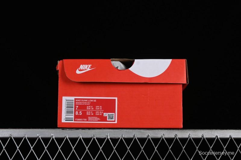 Nike Dunk Low "Just Do It" SB Low-Top Casual Skate Shoes in Coconut Milk and Pink - FD8683-700