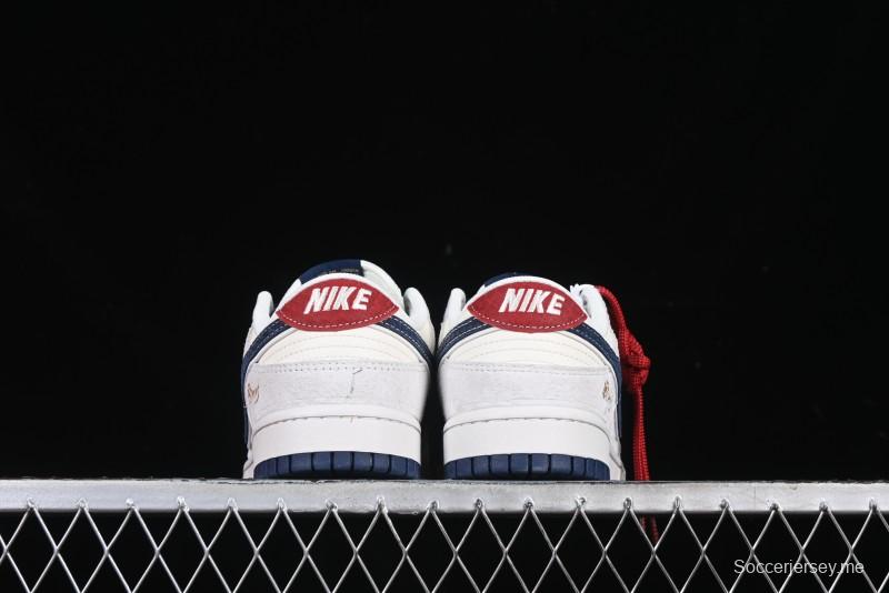 Nike SB Dunk Low Year of the Snake Limited Edition Blue Snake Swoosh Anniversary Custom Low-Top Casual Sneakers - XX3168-112