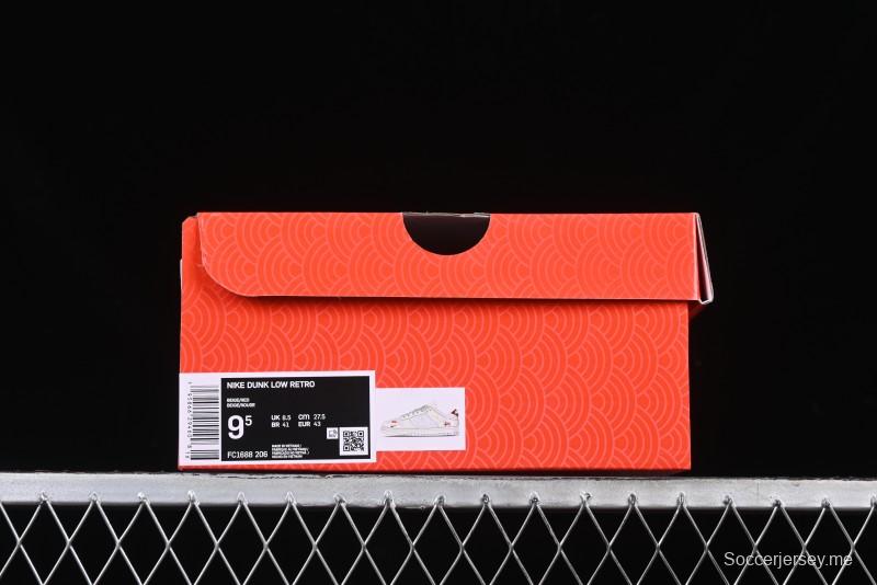 Nike SB Dunk Low Stussy Collaboration Anniversary Custom Low-Top Casual Sneakers - FC1688-206