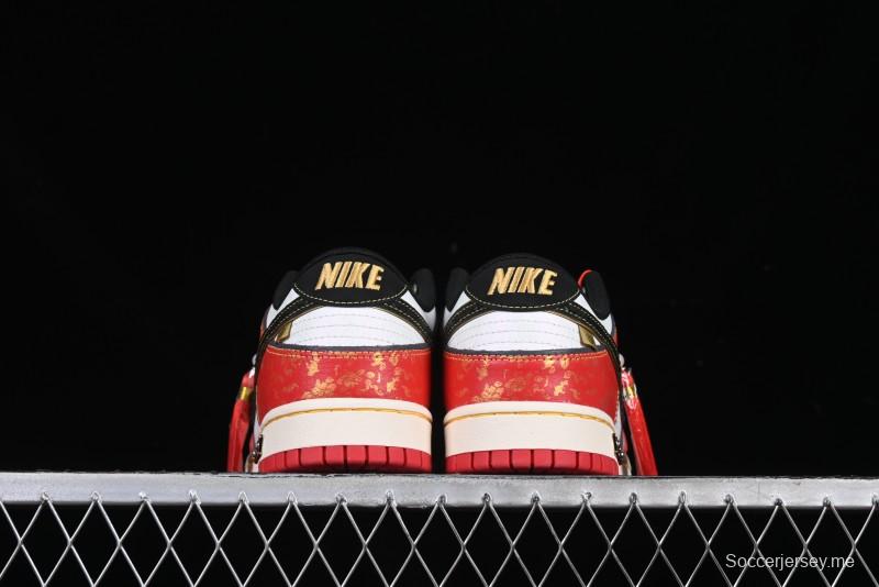 Nike SB Dunk Low Chinese New Year Celebration Red Anniversary High-End Custom Low-Top Casual Skate Shoes - RW1220-005