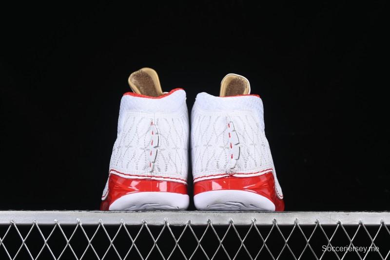 Nike Air Jordan 23 AJ23 Mid Retro Casual Sneakers Basketball Shoes with Visible Air Cushion - 318376-161