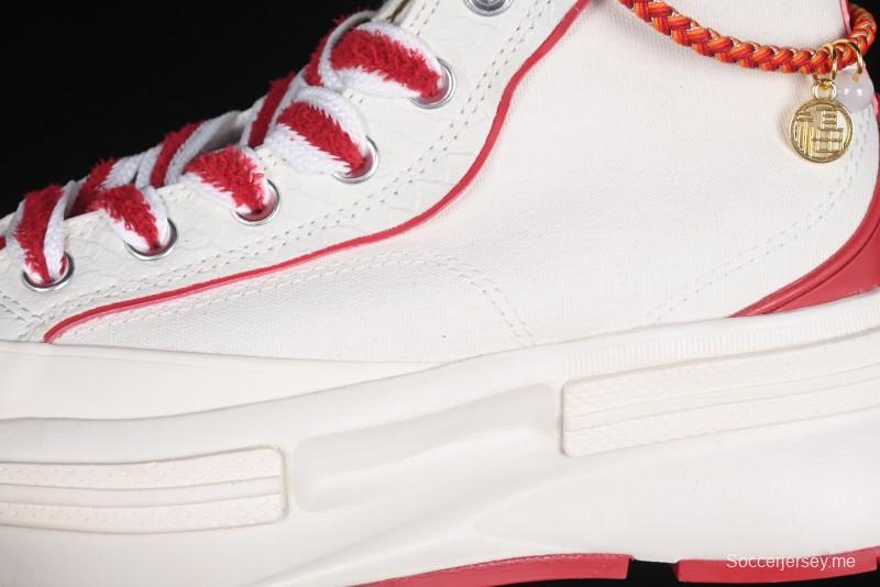 Converse Legacy Run Star Snake Year Limited Edition Platform Sneakers with Cushioned Sole - A13346C