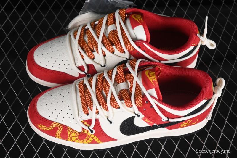 Nike SB Dunk Low Year of the Snake Series White Red Black Swoosh Anniversary High-End Custom Low-Top Casual Skate Shoes - SJ2068-313