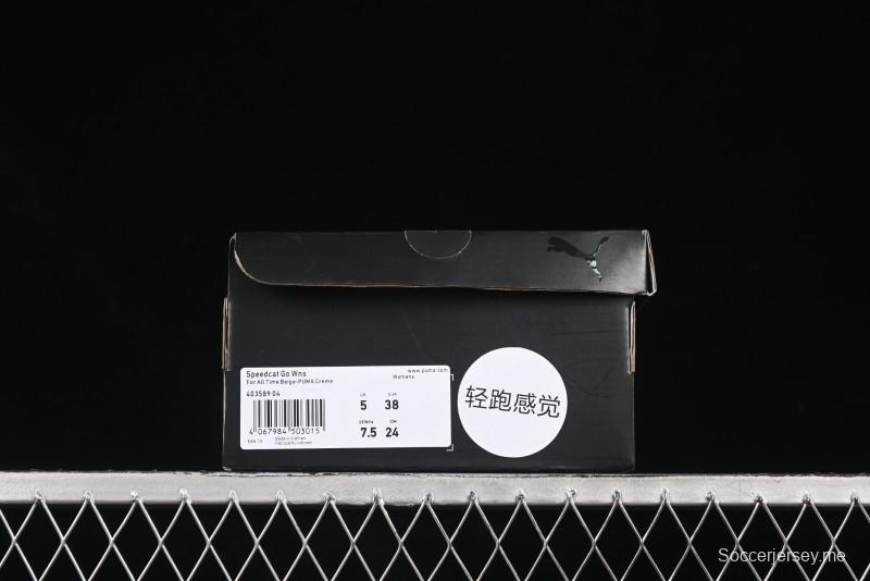 Puma Speedcat Lifestyle Low-Top Sneakers for Racing Enthusiasts - 403589-04