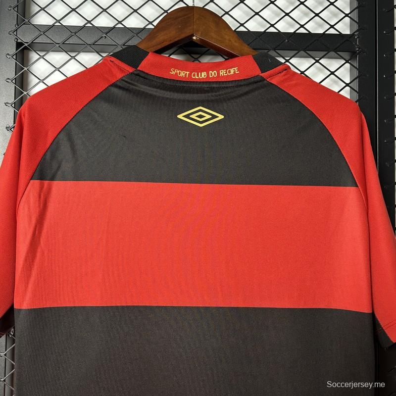 25/26 ريسيفي سبورتس هوم جيرسيه 25/26