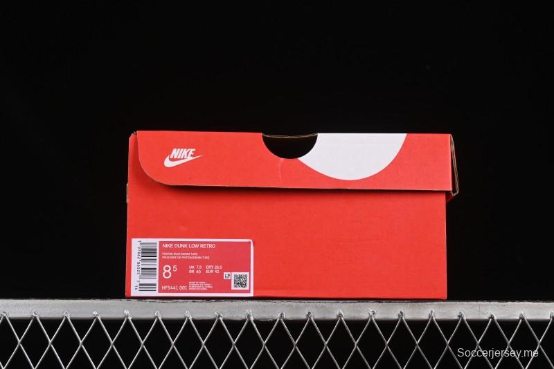 حذاء تزلج نايك SB دانك لو أزرق رمادي منخفض الكاجوال - HF5441-001