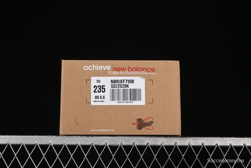 حذاء بريز ماري جين من نيو بالانس ذو الرقبة المنخفضة الكاجوال - SD2202BK