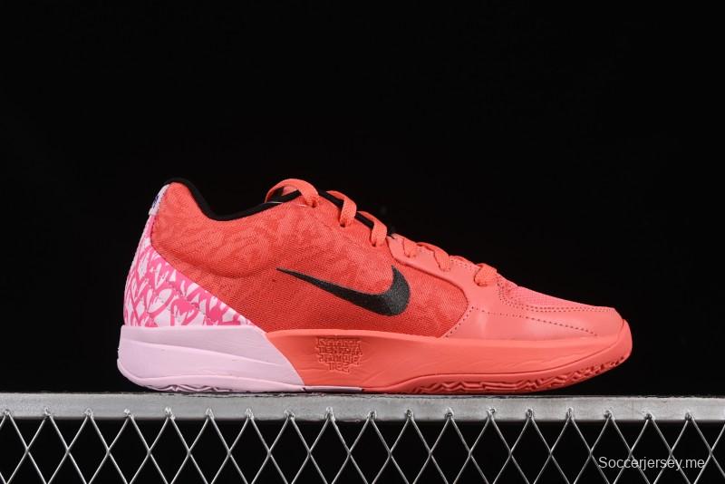 حذاء كرة السلة نايك جا 2 نايت مارش نايك مع زووم هواء أمامي للقدمين ولوحة مصبوبة في منتصف القدم - IB5842-800