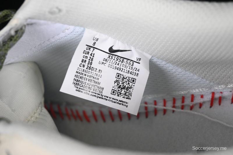 حذاء نايك اير فورس 1'07 المنخفض من نايك اير فورس 1'07 تعاون غوتشي أخضر بنقشة رمادي كاجوال - XS1958-563