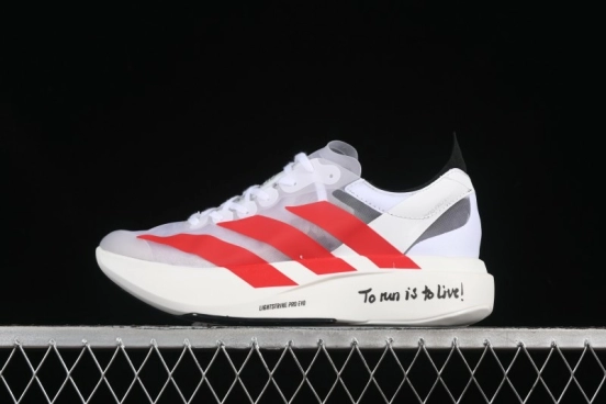 حذاء الجري أديزيرو إيفو أديزيرو إيفو IH5565 خفيف الوزن للغاية ومبطن ومريح