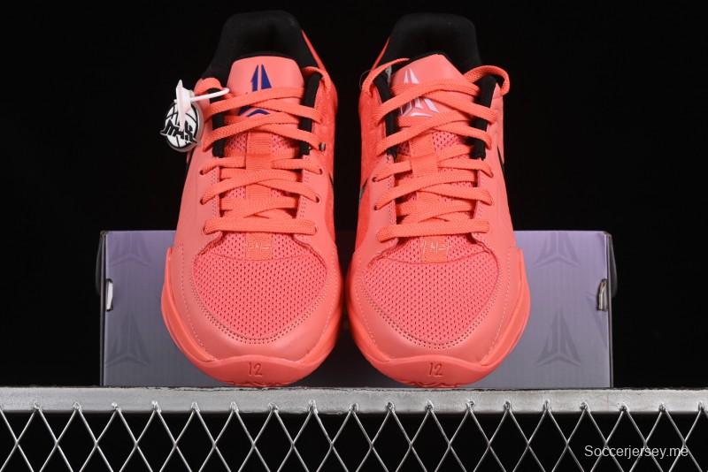 حذاء كرة السلة نايك جا 2 نايت مارش نايك مع زووم هواء أمامي للقدمين ولوحة مصبوبة في منتصف القدم - IB5842-800